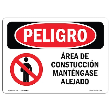 OSHA Danger Sign, Construction Area Keep Out Spanish, 5in X 3.5in Decal, 10PK